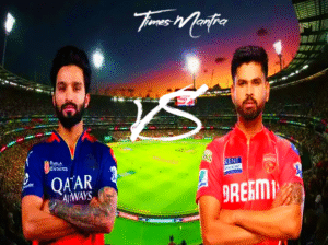 RCB , IPL 2025 Qualifier 1 , pbks , RCB vs PBKS