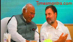 कांग्रेस