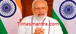 PM Modi , Terror