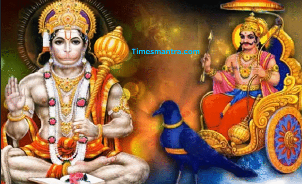 शनि जयंती , Shani Jayanti 2025