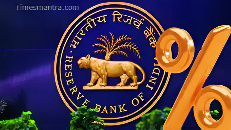 RBI Cuts Repo Rate 50bps