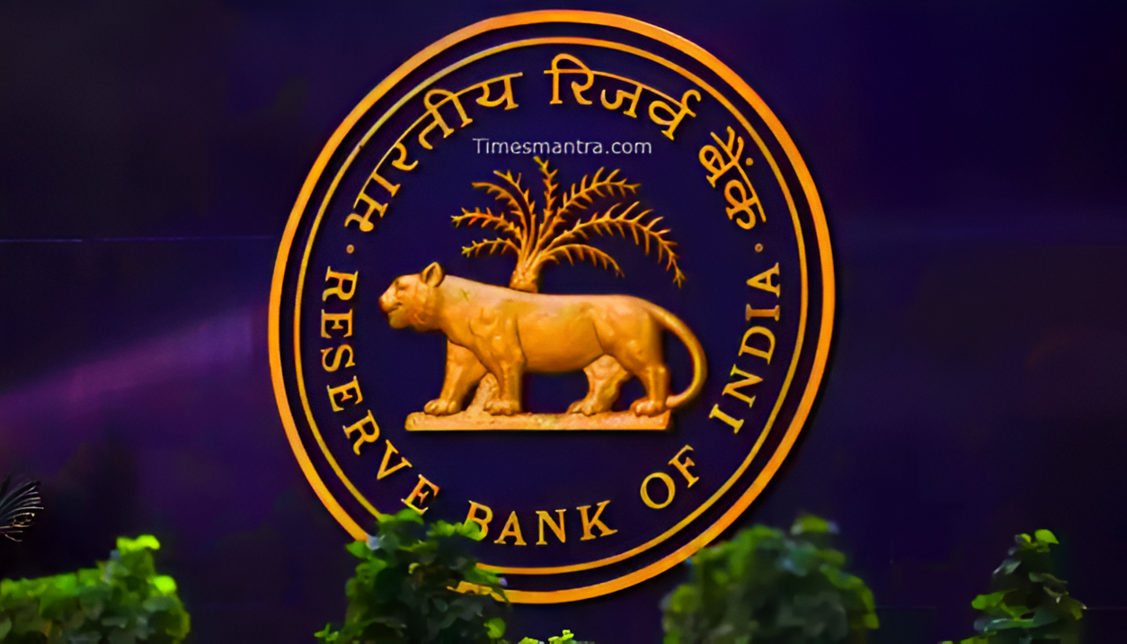 RBI