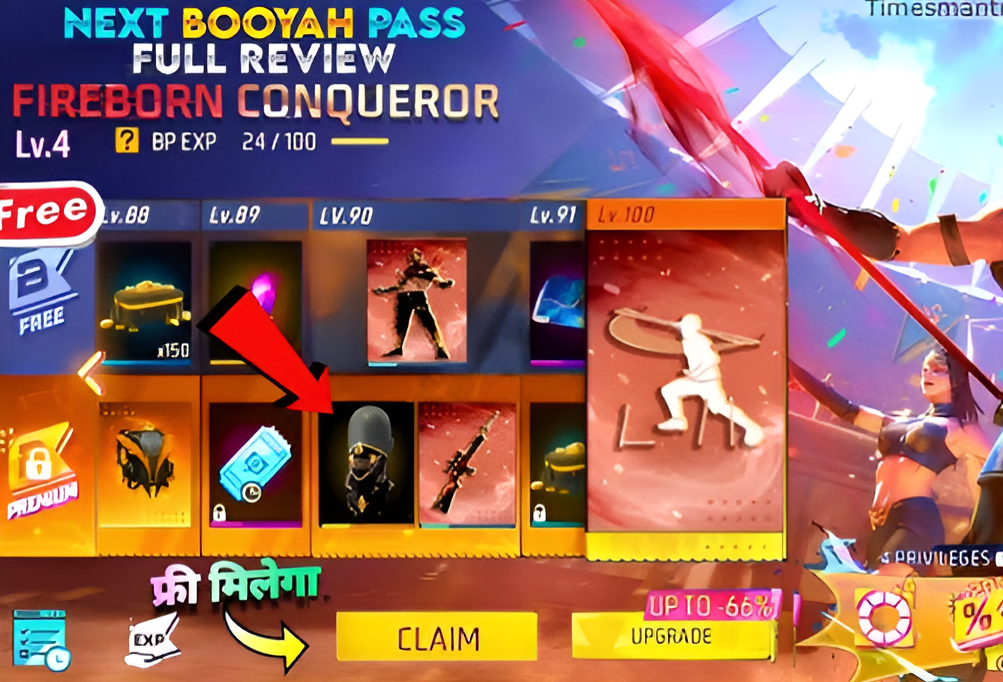 FF Name Generator , Free Fire Update 2025