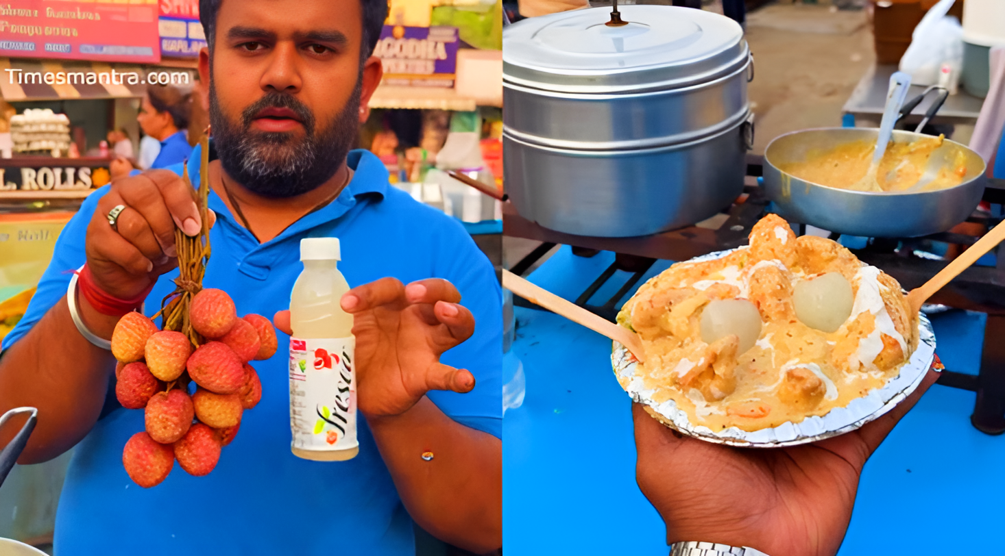 Litchi Momos