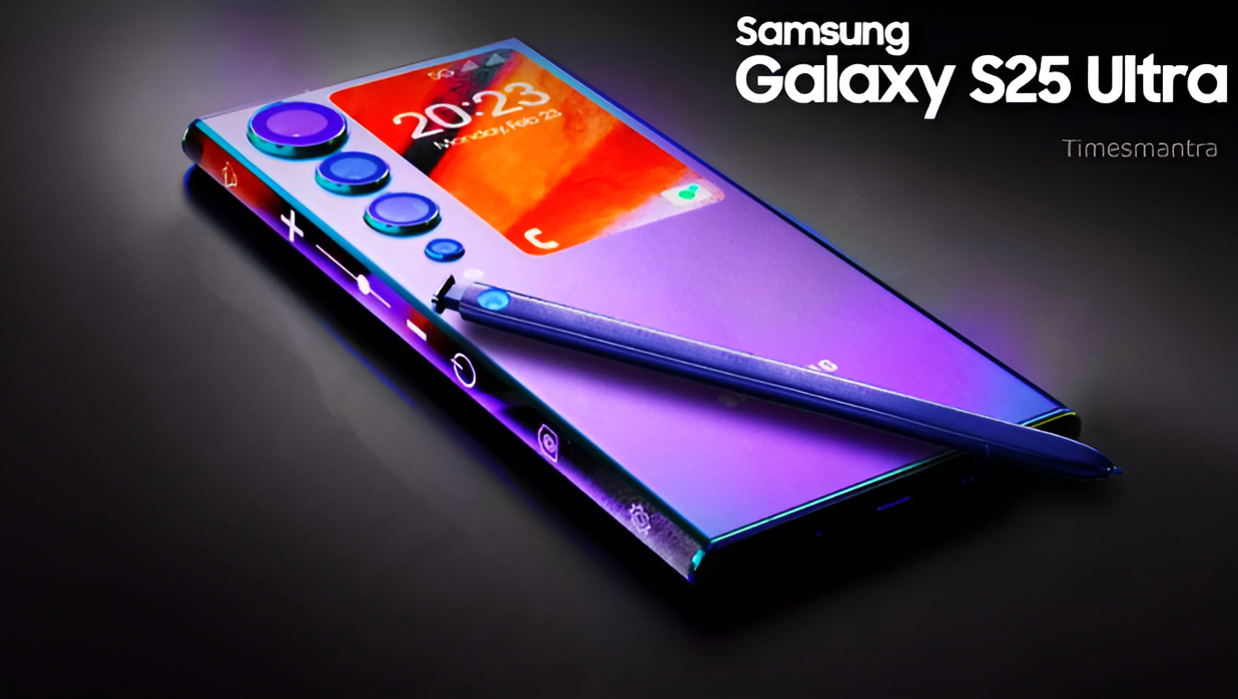 Samsung latest phone 2025