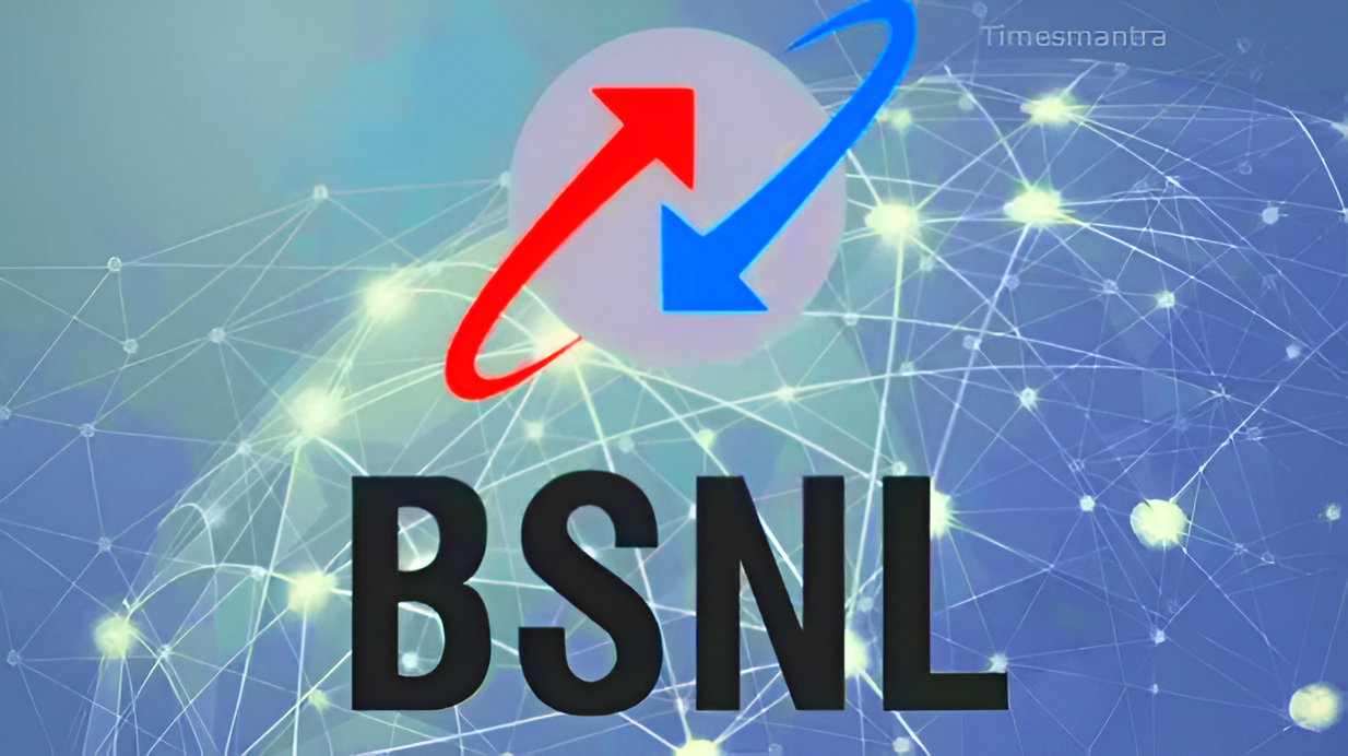 bsnl