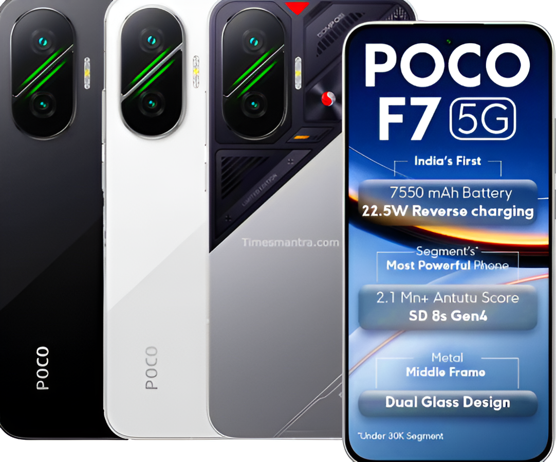 Poco F7
