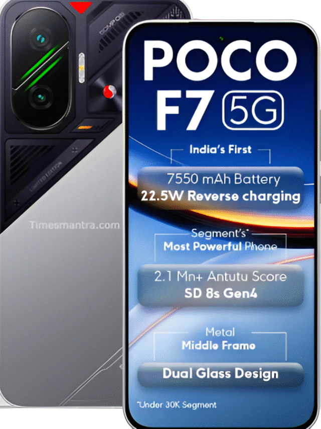 Poco F7 Launched: 5 Big Reasons It’s 2025’s Gaming Beast