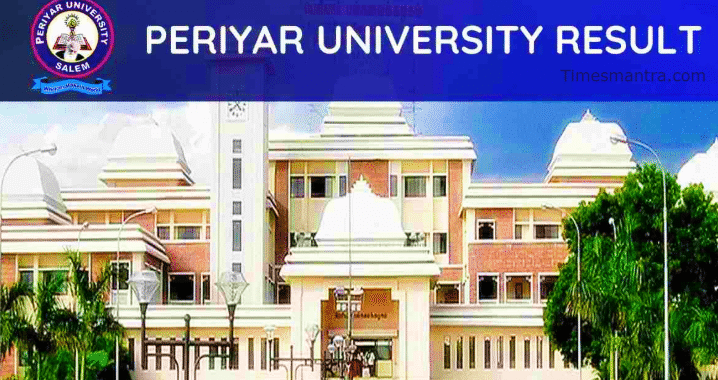 periyaruniversity result