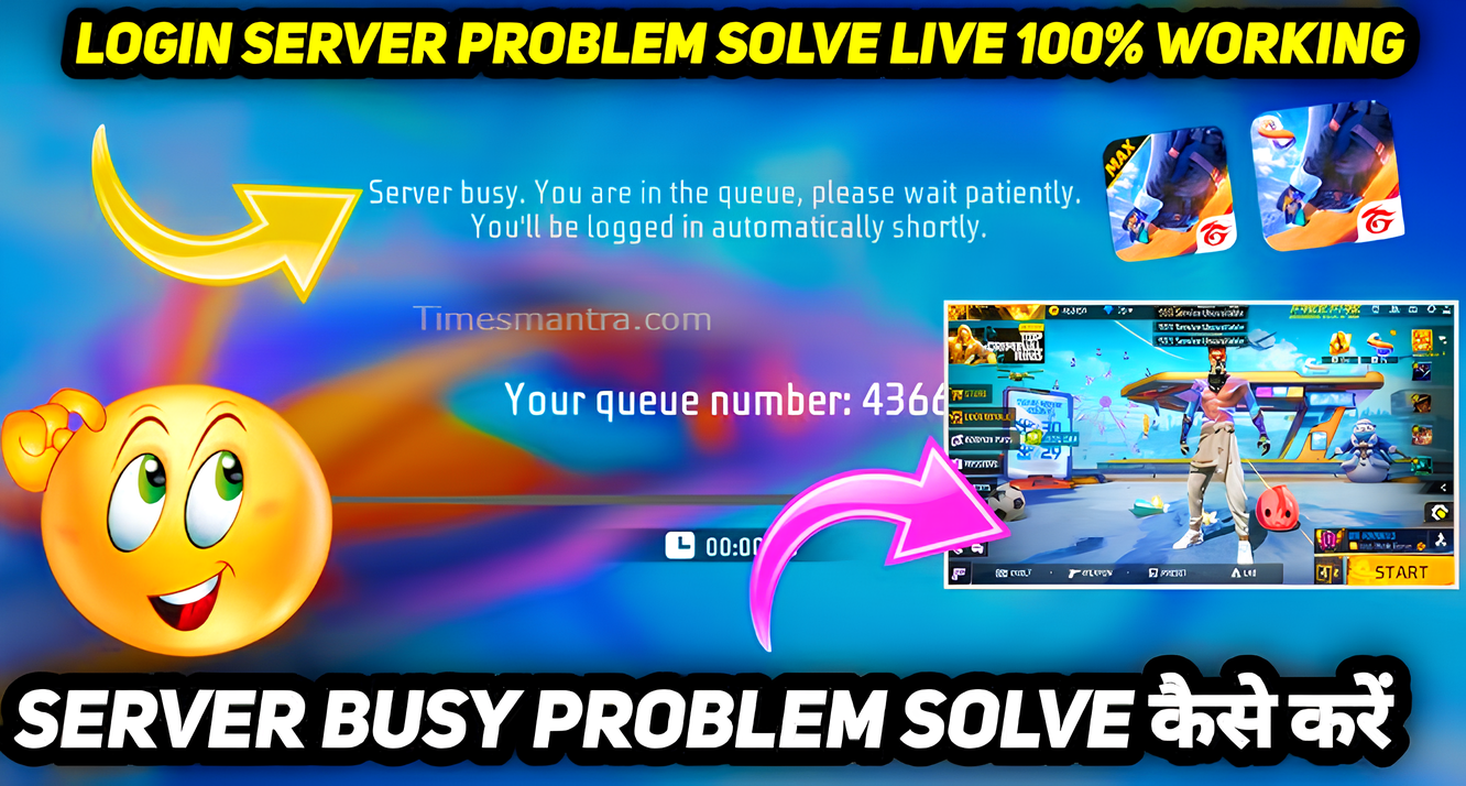 Free Fire Server Busy 2025