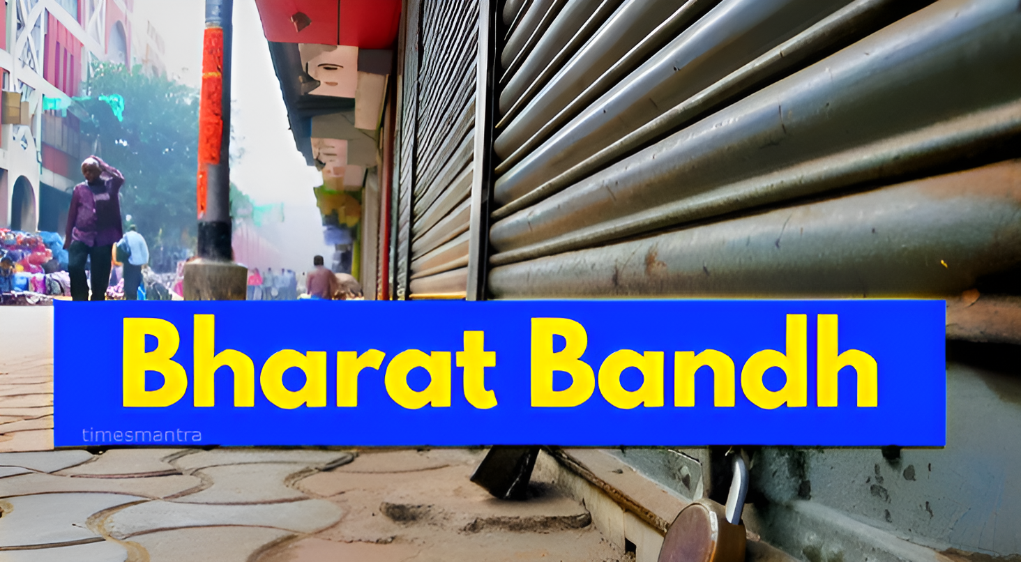 Bharat Bandh July 9 2025