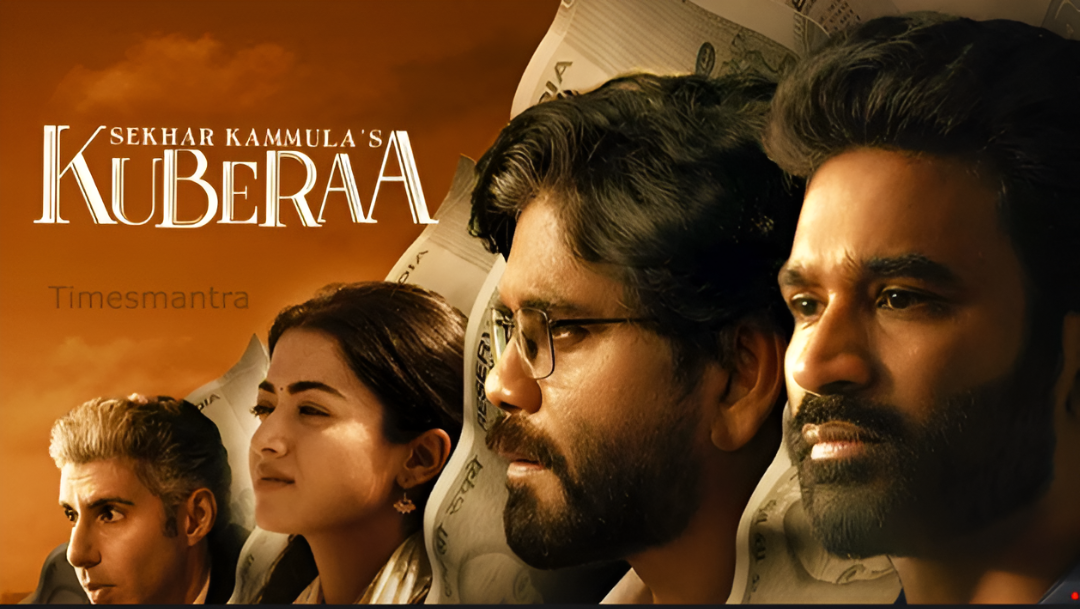 Kuberaa Review