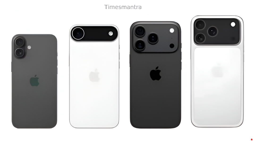 iphone 17 price