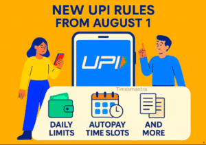 New UPI Rules