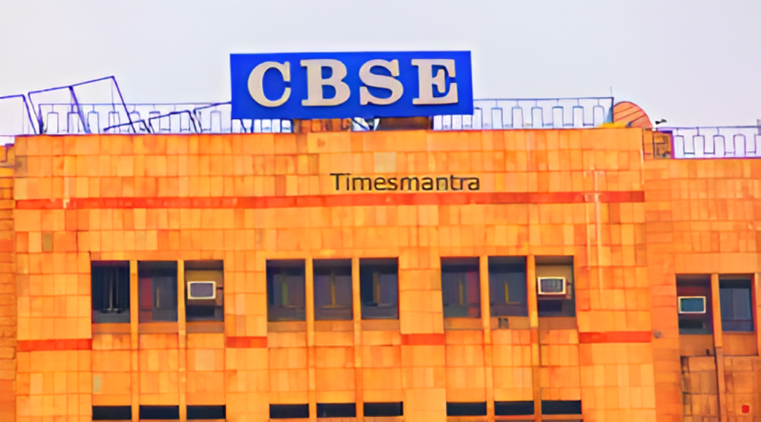 CBSE