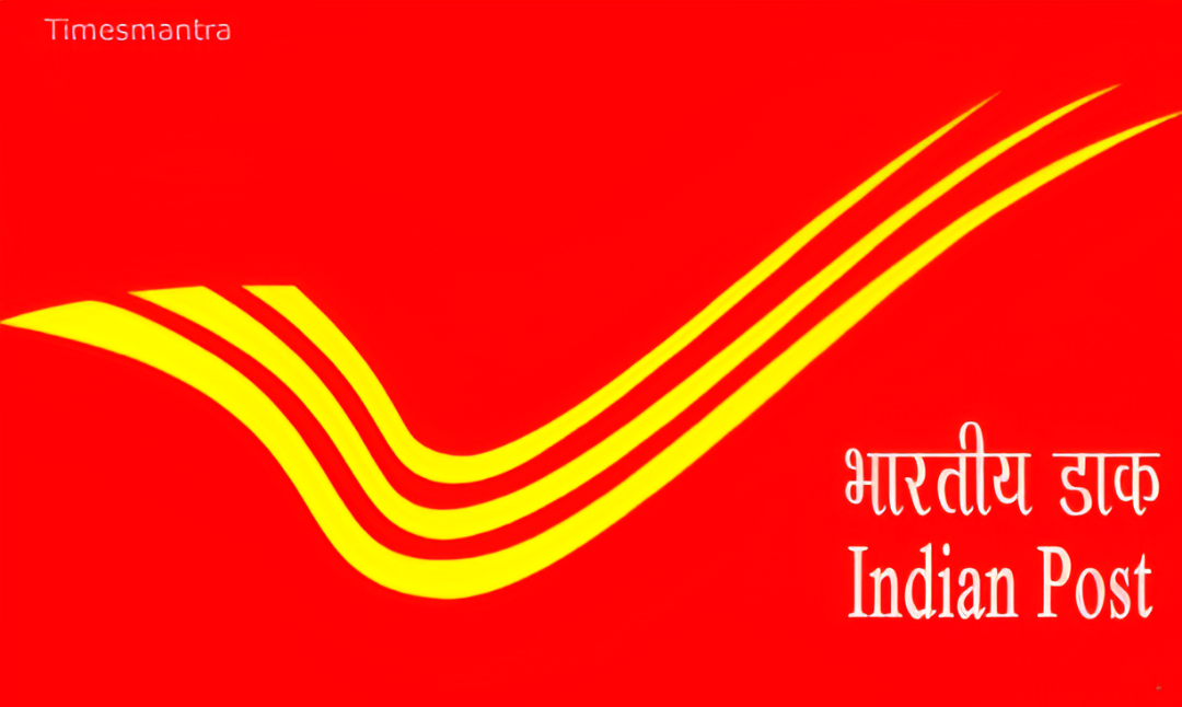 India Post