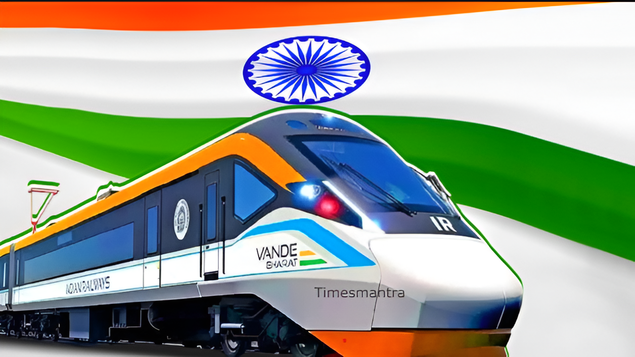Vande Bharat