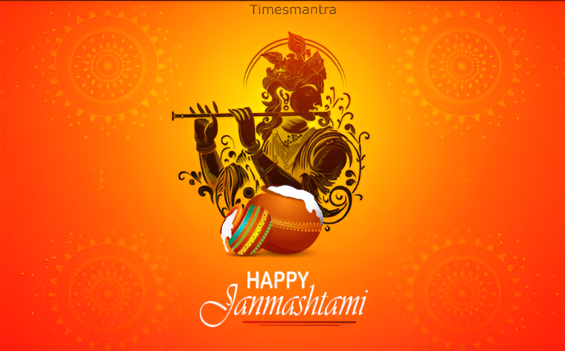 Janmashtami