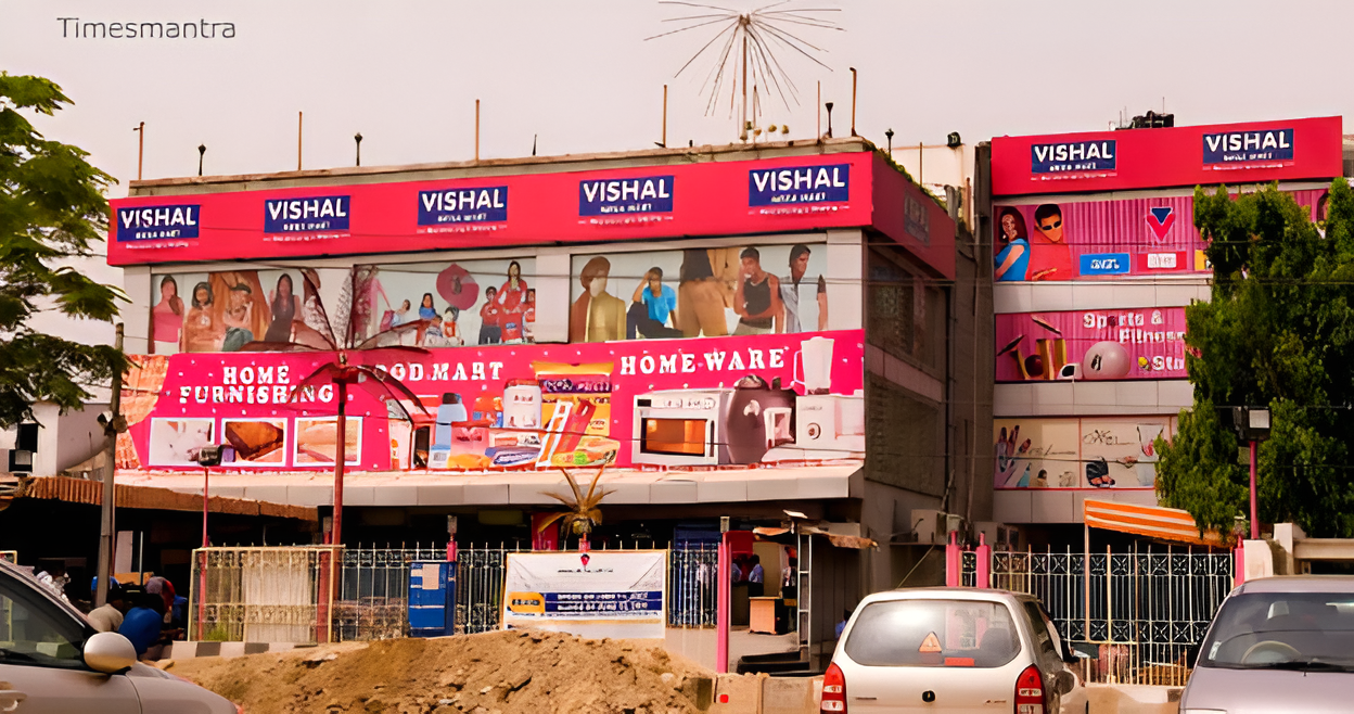 Vishal Mega Mart