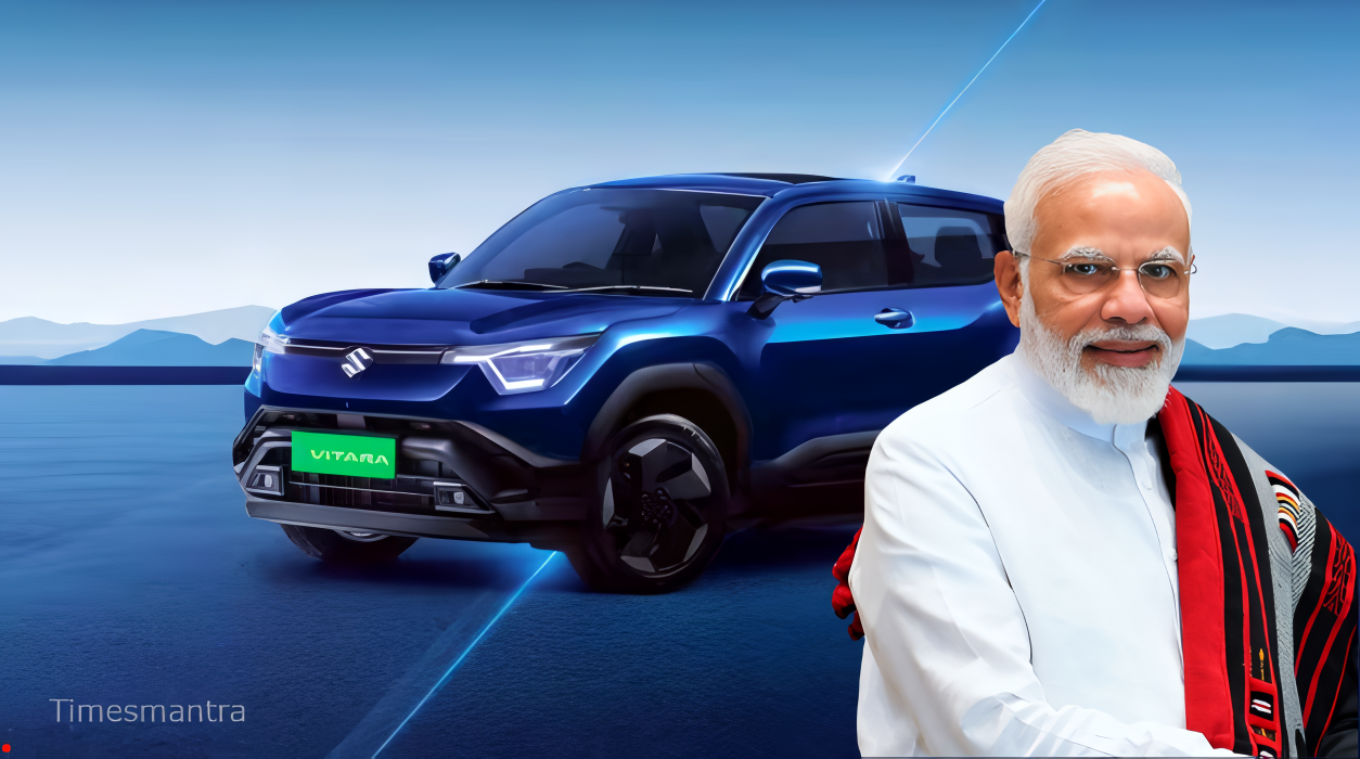 PM Modi