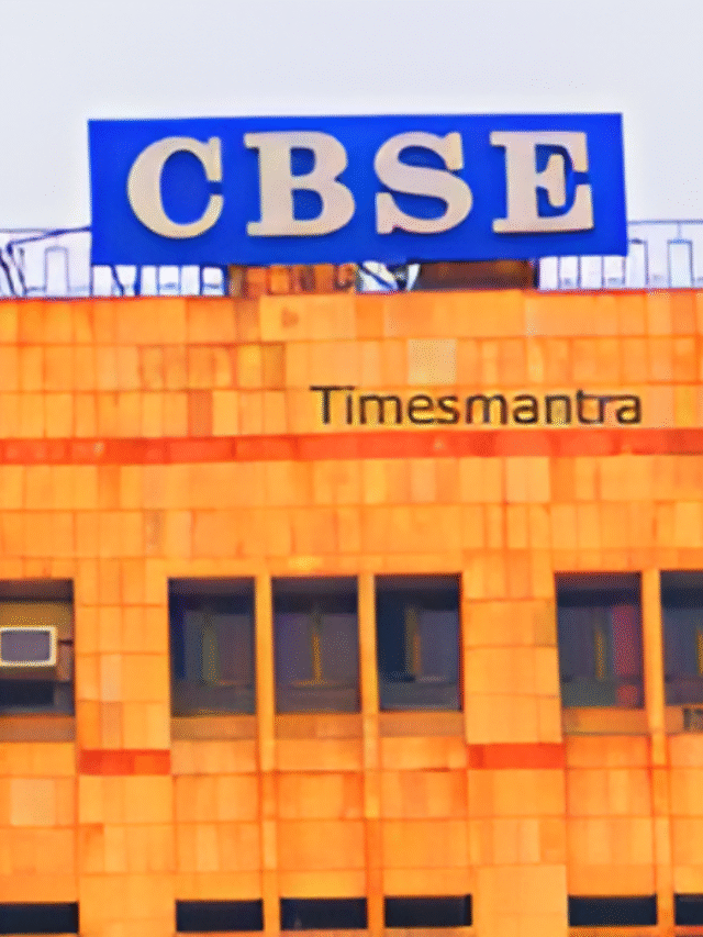 CBSE Class 10 Compartment Result 2025 Live Update