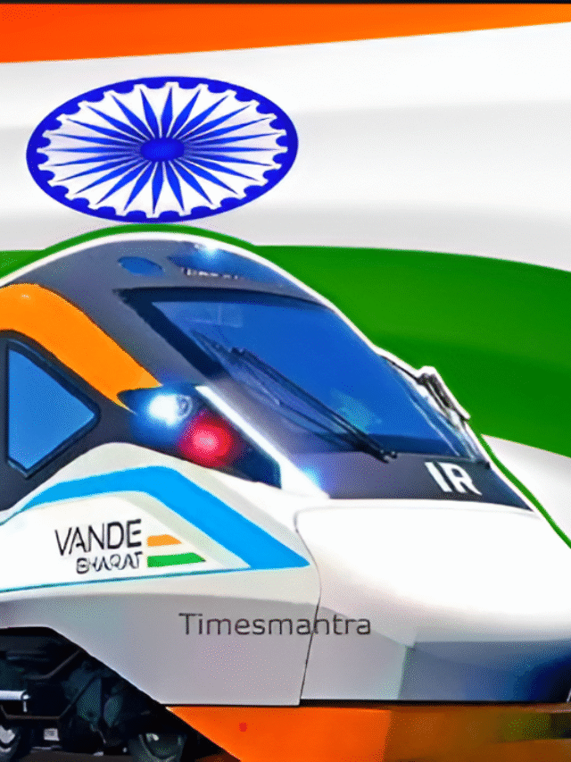 Pune–Nagpur Vande Bharat Launched!
