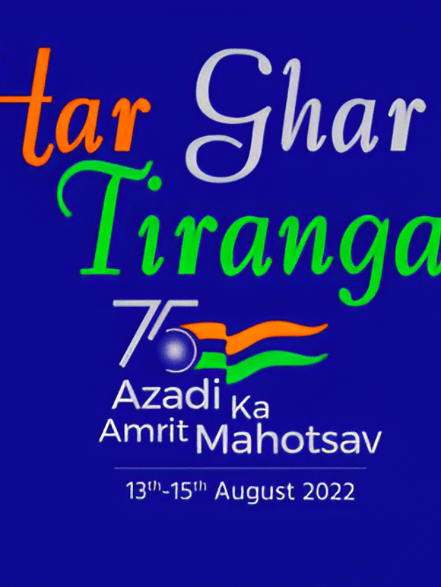 “Har Ghar Tiranga Campaign 2025: Flags, Unity & Civic Pride”