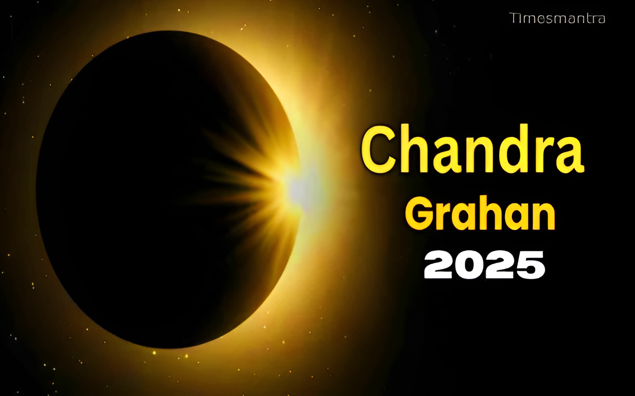 Chandra Grahan
