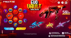 Free Fire October 2025 Update