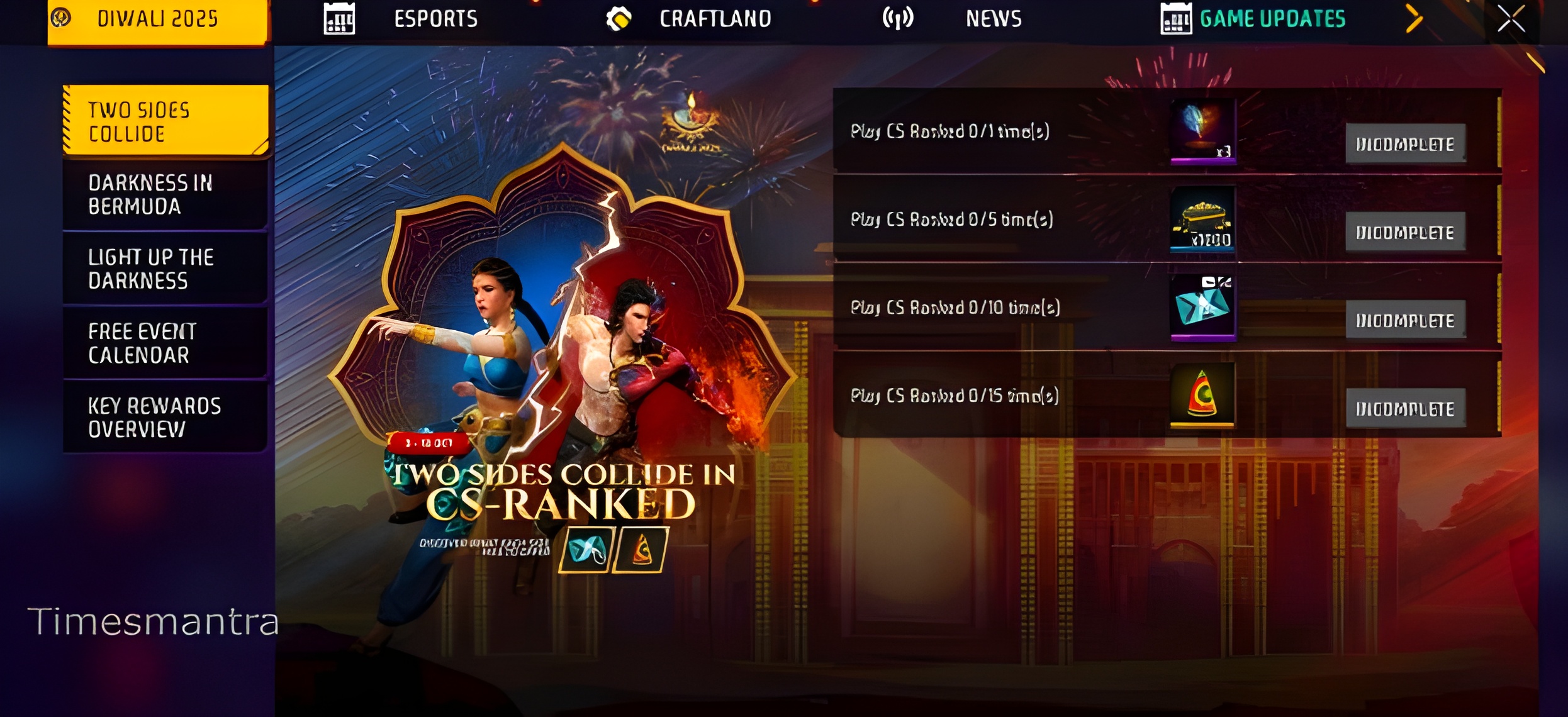 Free Fire October 2025 Event