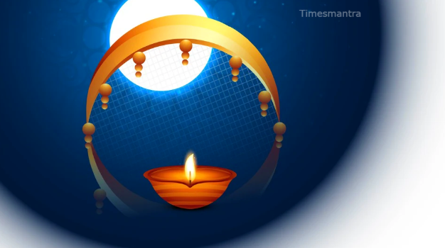 Karwa Chauth 2025