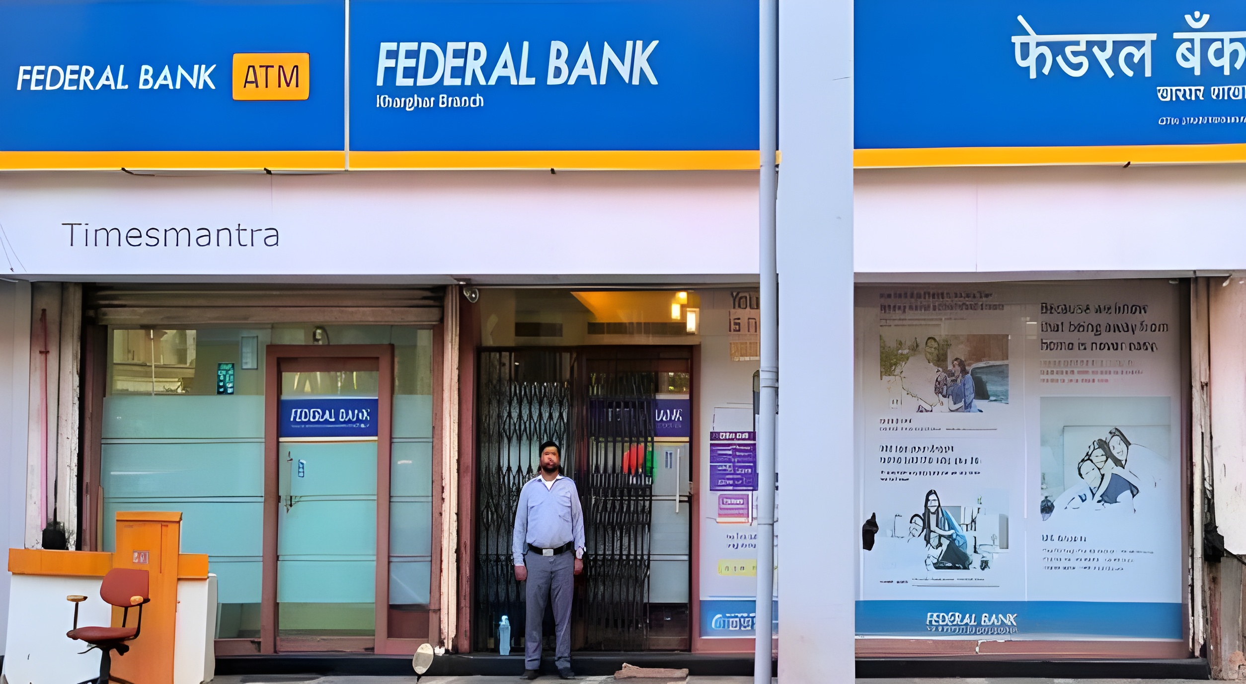 Federal Bank
