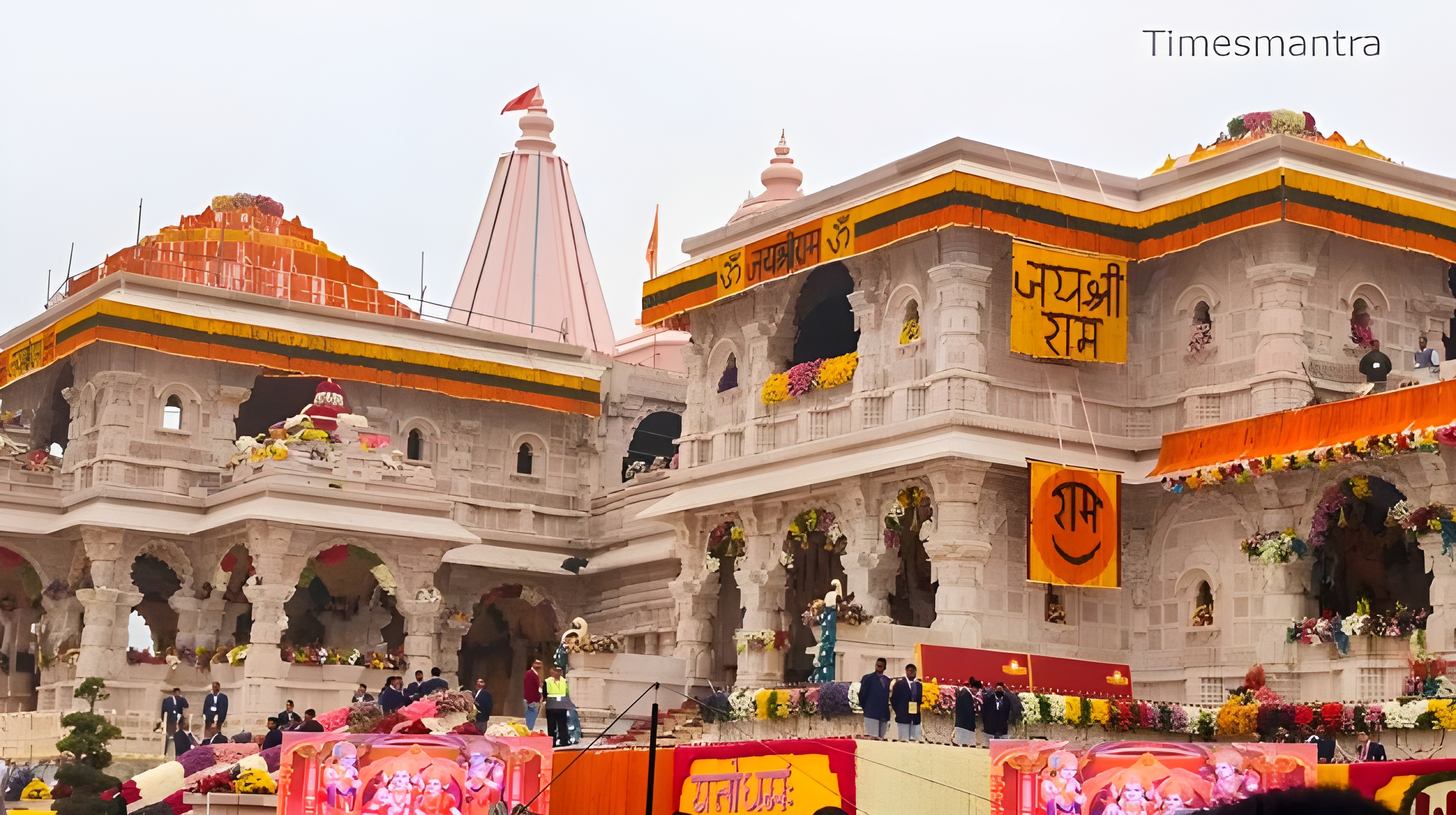 Ram Mandir