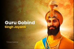 Guru Gobind Singh Ji