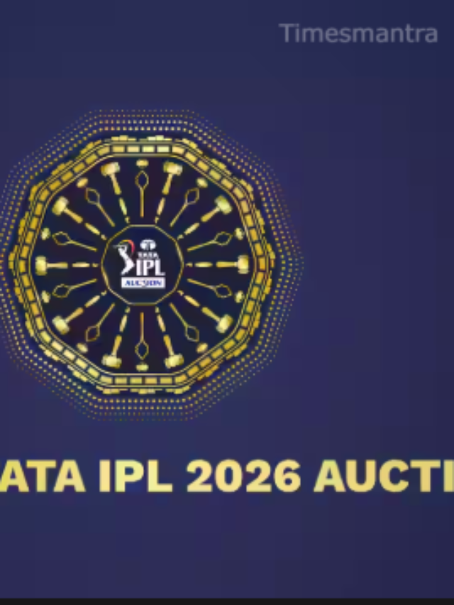 IPL Auction 2026: Star Players, Big Buys & Team Strategies