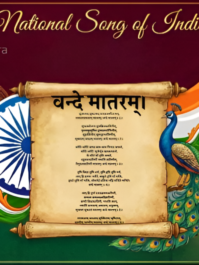 Vande Mataram: Meaning, History and Republic Day Significance