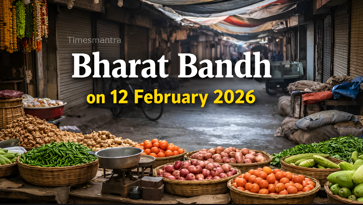 Bharat Bandh